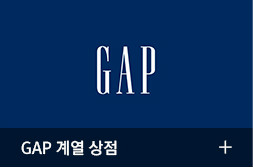 gap